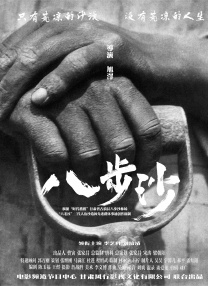 美女视频在线观看免费